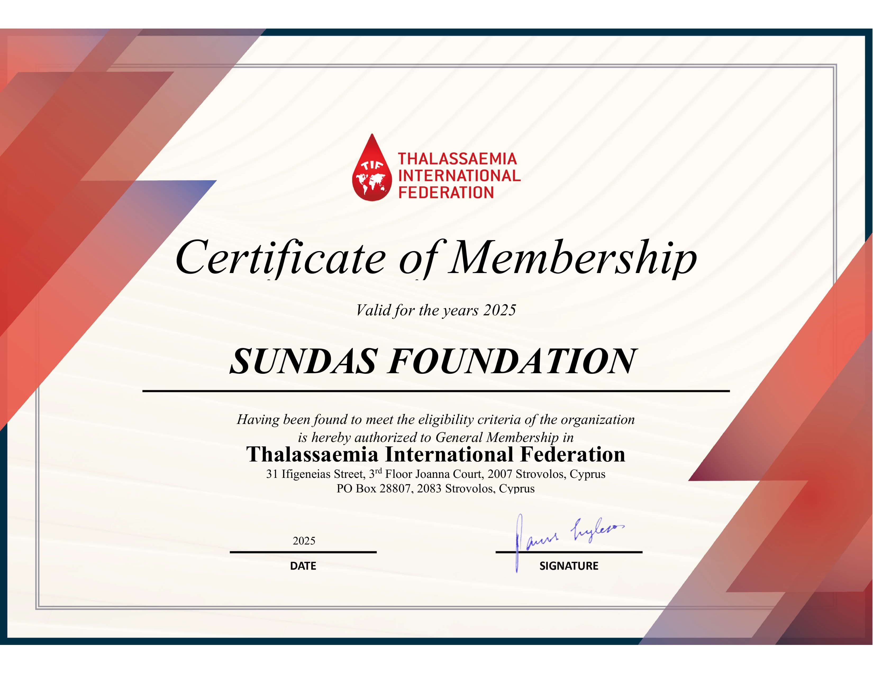 Sundas Foundation certificate 3
