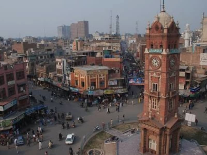 Sundas Foundation Faisalabad center